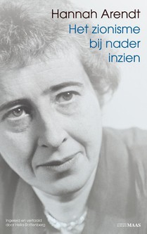 Het zionisme bij nader inzien