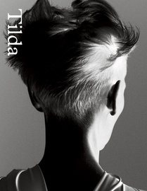 Tilda Swinton – Ongoing