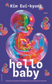 Hello baby