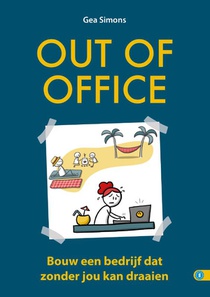 OUT OF OFFICE