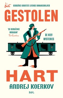 Het gestolen hart