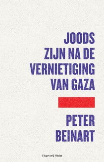 Joods zijn na de vernietiging van Gaza