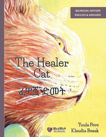 The Healer Cat / ¿¿¿ ¿¿¿