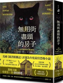 The Last House on Needless Street