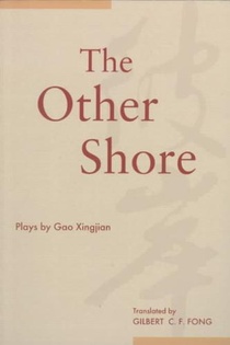 The Other Shore
