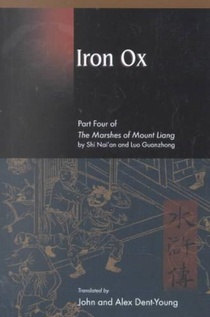 Iron Ox