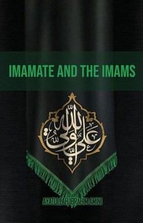 Imamate and the Imams