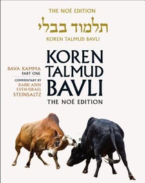 KOREN TALMUD BAVLI NOE V23