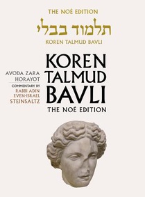 KOREN TALMUD BAVLI NOE /E
