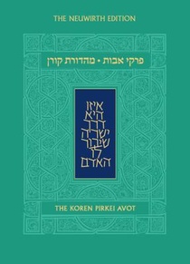 Koren Pirkei Avot