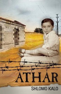 Athar: A Holocaust Coming of Age Autobiography