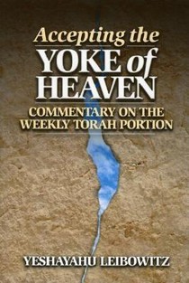 Accepting the Yoke of Heaven