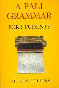 Pali Grammar for Students