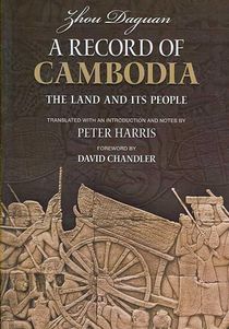 A Record of Cambodia