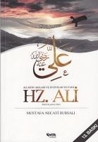 Hz. Ali