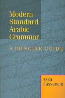 Modern Standard Arabic Grammar