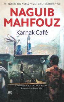 Karnak Cafe