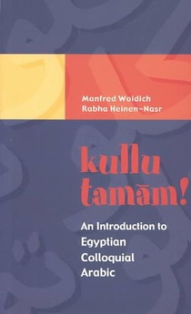 kullu tamam!