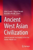 Ancient West Asian Civilization