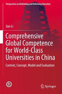 Comprehensive Global Competence for World-Class Universities in China