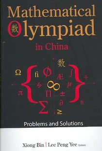 Mathematical Olympiad In China: Problems And Solutions voorzijde