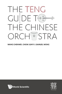 Teng Guide To The Chinese Orchestra, The voorzijde