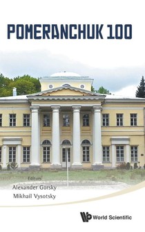 Pomeranchuk 100