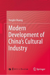 Modern Development of China's Cultural Industry