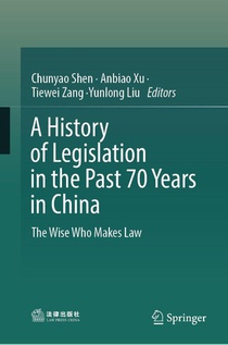 A History of Legislation in the Past 70 Years in China