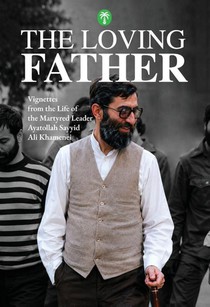 The Loving Father