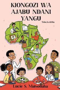 Kiongozi Wa Ajabu Ndani Yangu