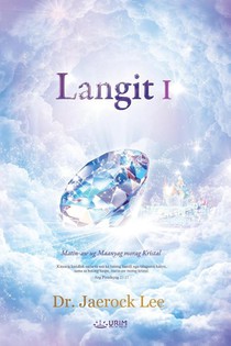 Langit I