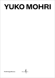 Yuko Mohri