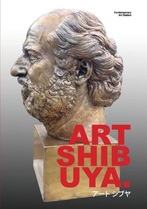 ART SHIBUYA