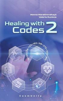 Healing with code 2