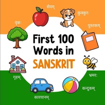 First 100 Words in Sanskrit
