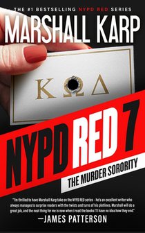 NYPD RED 7