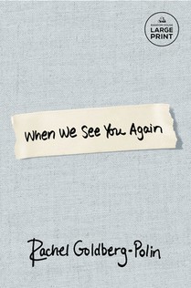 When We See You Again