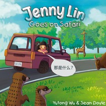 Jenny Lin Goes on Safari
