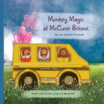 Monkey Magic at McCune School