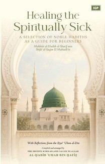 Healing the Spiritually Sick