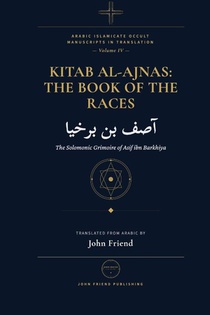 Kitab al-Ajnas