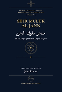 The Complete Magic of the Jinn Kings