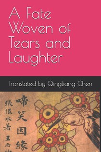 A Fate Woven of Tears and Laughter