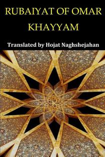Khayyam, O: RUBAIYAT OF OMAR KHAYYAM
