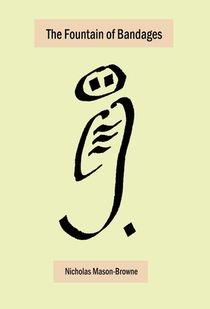 Mason-Browne, N: Fountain of Bandages