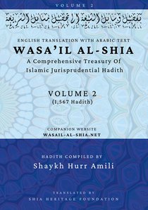 Wasa'il al-Shia Volume 2