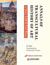 Annals of Transcultural History of Art