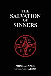 The Salvation of Sinners