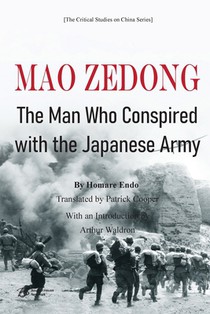 Homare Endo: Mao Zedong